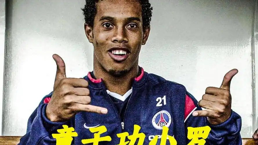 开启
